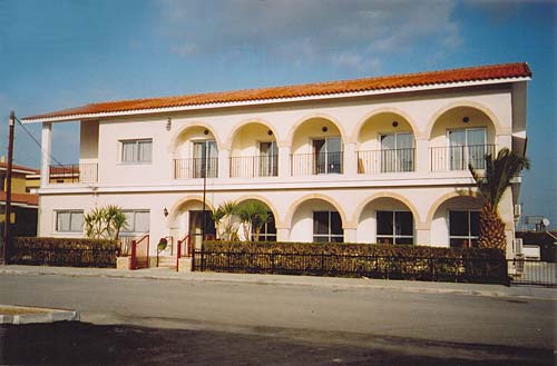 The Kalaydjian Rest Home for the Elderly in Nicosia